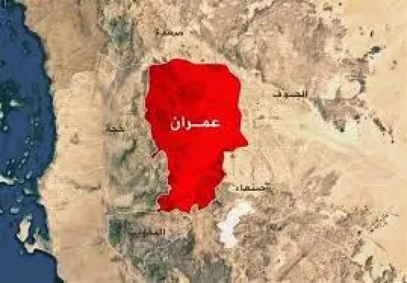 قيادي حوثي يشعل فتيل الغضب في عمران: المحافظة مأوى للفساد والجوع
